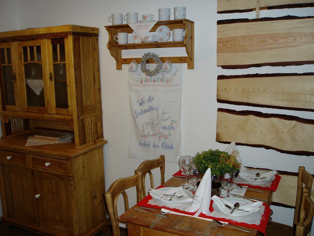 Apartments Rokytka 112 A 208 Rokytnice nad Jizerou Room photo